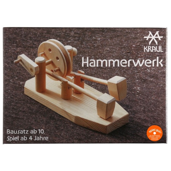 Hammer mill